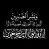 hamody_1280