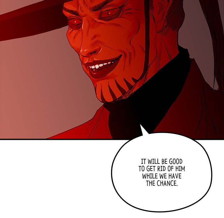 The Blade Demon - episode 11 - 71