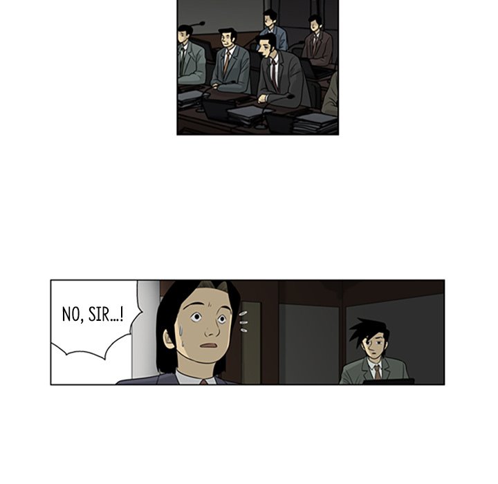 Misaeng: Incomplete Life - episode 29 - 15
