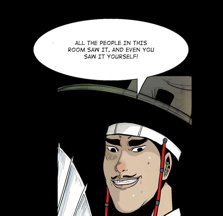 The Sword Clan - episode 6 - 49