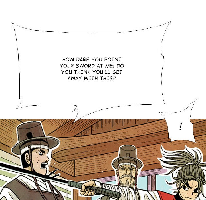 The Sword Clan - episode 40 - 31