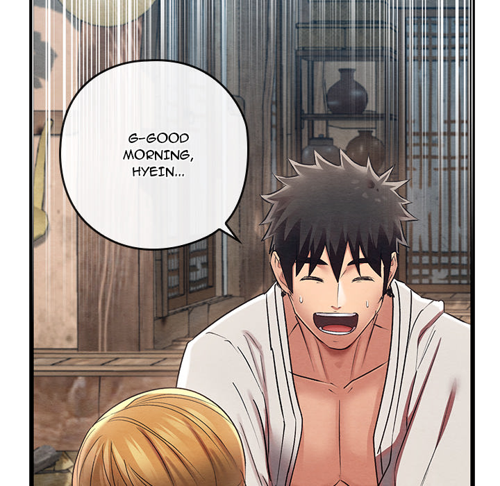 Master of Intimacy - UNCENSORED - episode 12 - 108