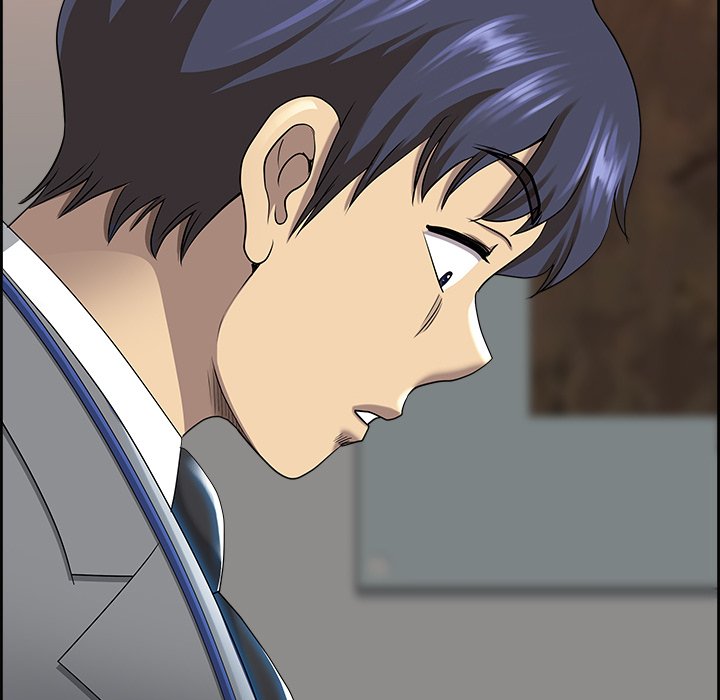 BIG GUY - episode 4 - 172