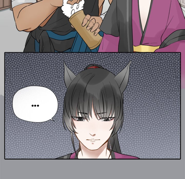Odis and Moa's Underworld Diary - episode 39 - 23