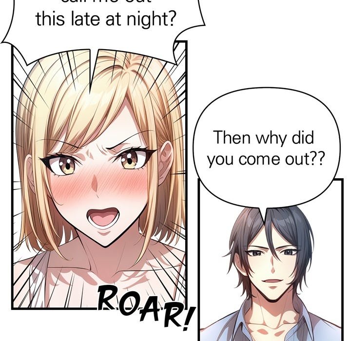 Guy in the Next Room with NTR - episode 10 - 22