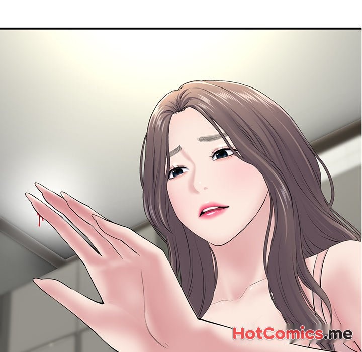 My First and Last - episode 3 - 110
