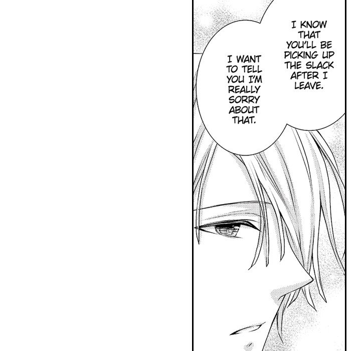 Yomekare! The Comforts Of  Having A Wifely Boyfriend - episode 5 - 18