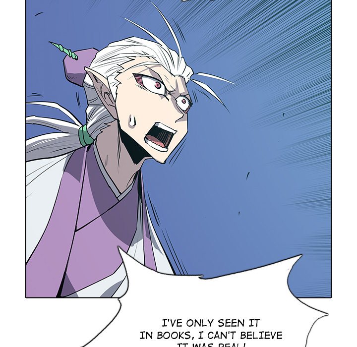 The Fang of Yeongno - episode 46 - 107