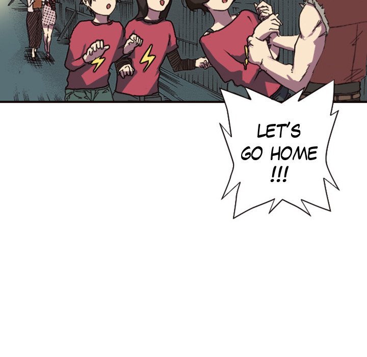 Legend's Battle - episode 1 - 33