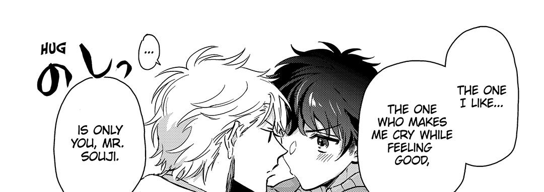 Eclair Omnibus Vol. 1 - episode 8 - 92