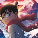 @meephimconan