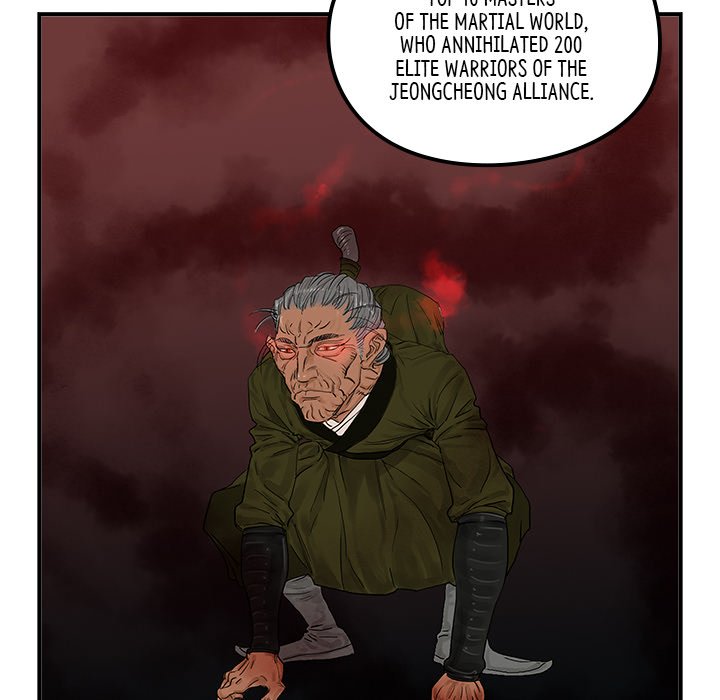 The Blade Demon - episode 24 - 21
