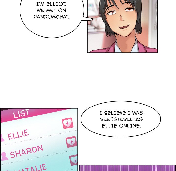God of App - episode 7 - 25