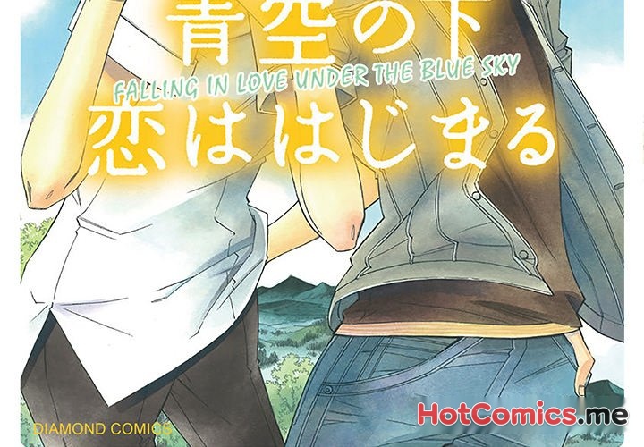 Falling In Love Under The Blue Sky - episode 3 - 1