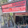 tasiksagala_almunium
