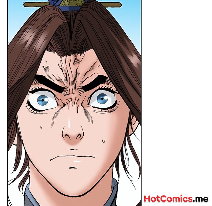 The Tale of The Hyungsan Sect - episode 62 - 100