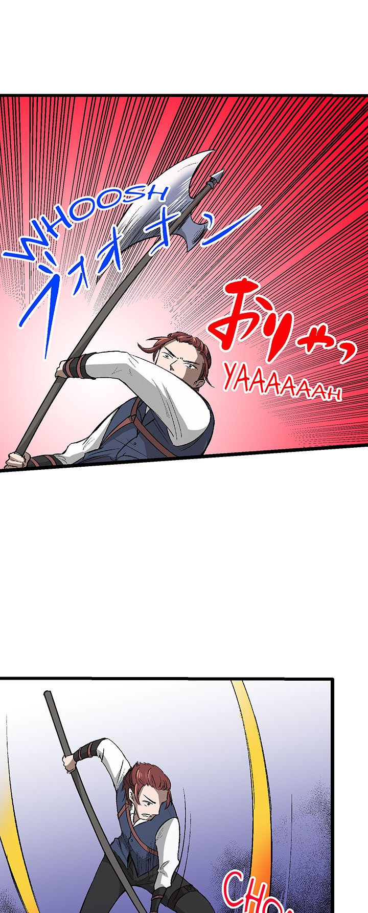 I Reincarnated as a Villain of an RPG, But I Want to Survive - episode 20 - 4
