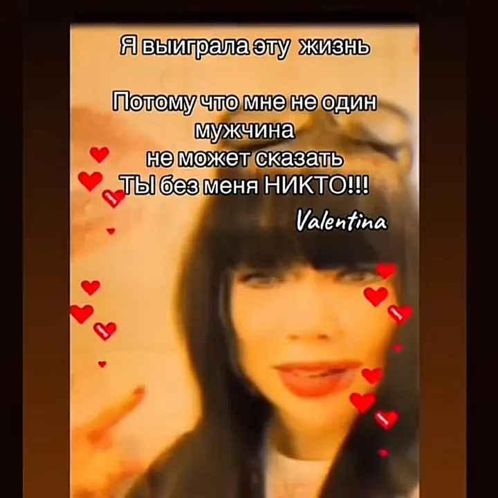 @valentina79v