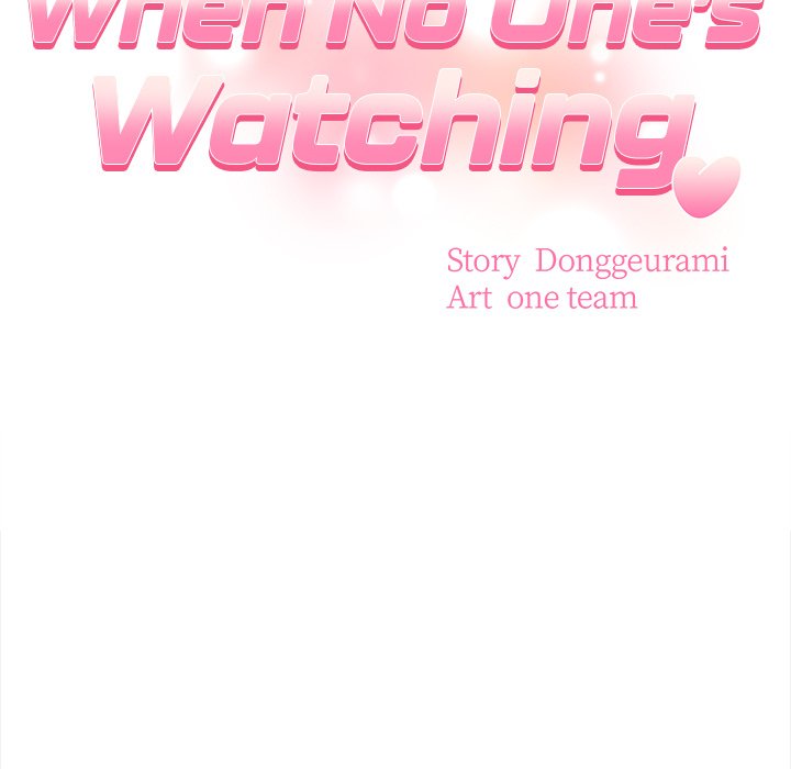 When No One's Watching - episode 13 - 14