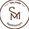 saa_mode