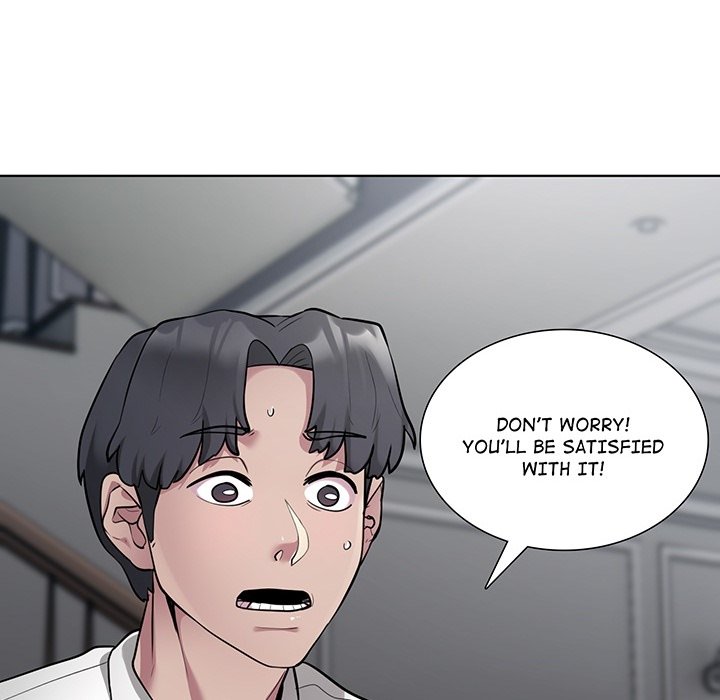 The Banker - episode Prologue - 19