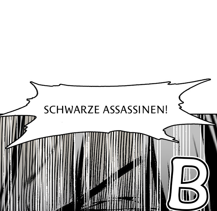 Die Legende von Sayu - episode 33 - 43