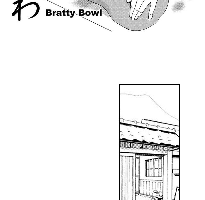 e-choco Vol.1 - episode 14 - 4