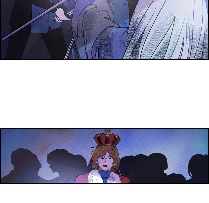 The Villainess Behind the Mask - episode 51 - 45