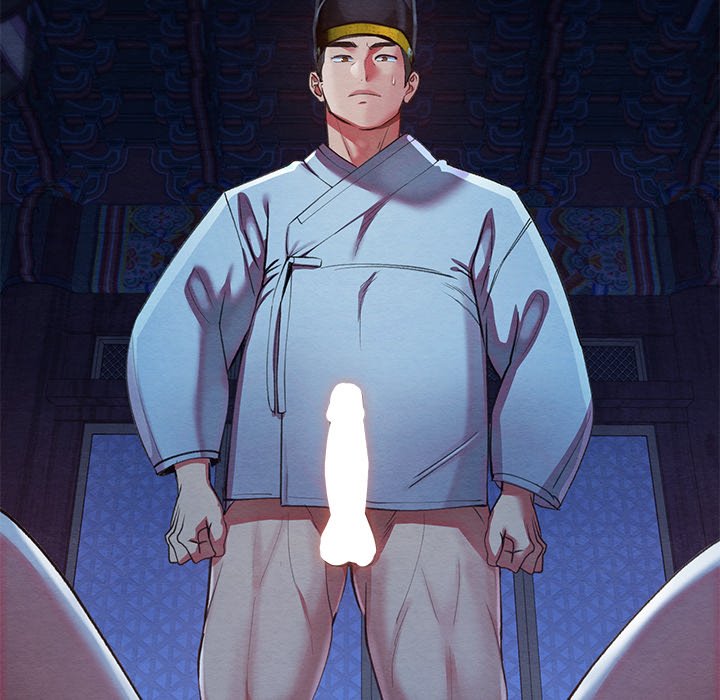 Master of Intimacy - episode 1 - 25