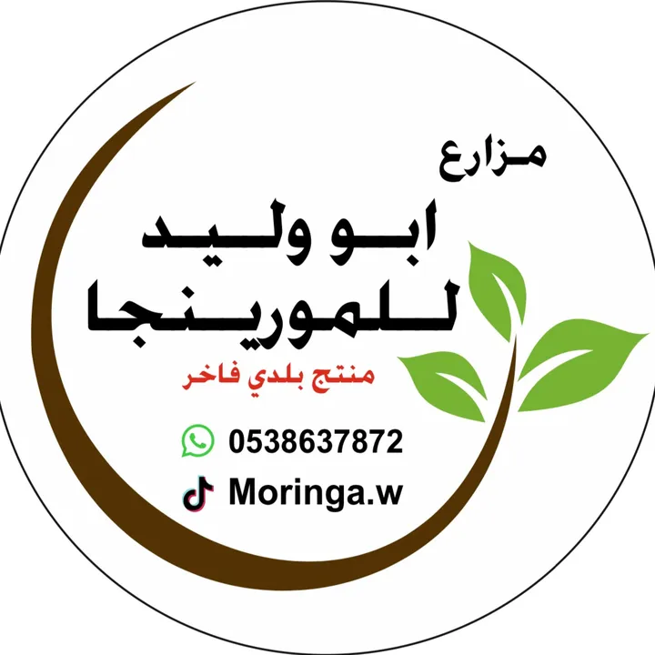 @moringa.w