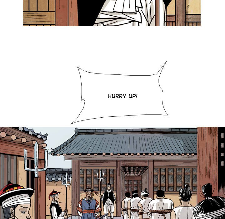 The Sword Clan - episode 16 - 88