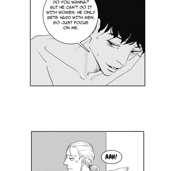 His Preference - episode 5 - 4