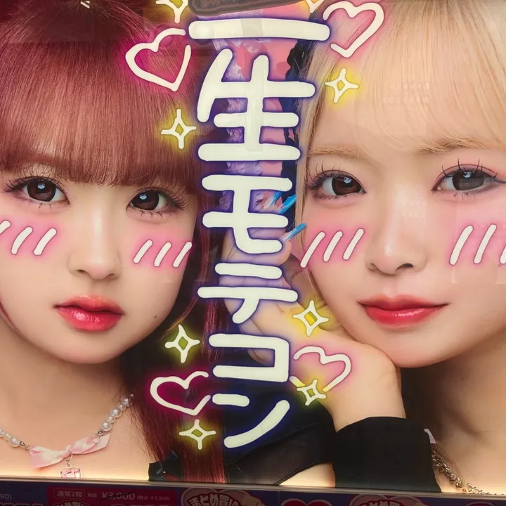 @mimi.20041129