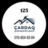 m_cardaq