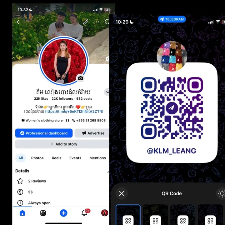 user2790551265660