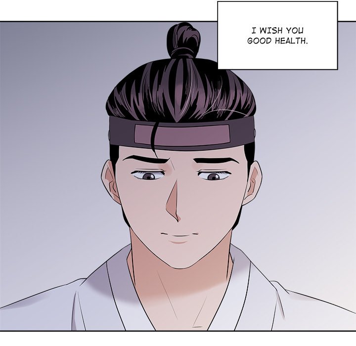 Cheonghak-dong Project - episode 30 - 21