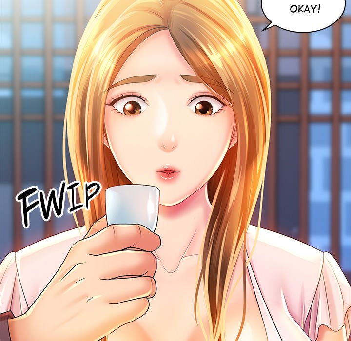 Office Troubles - episode 2 - 106