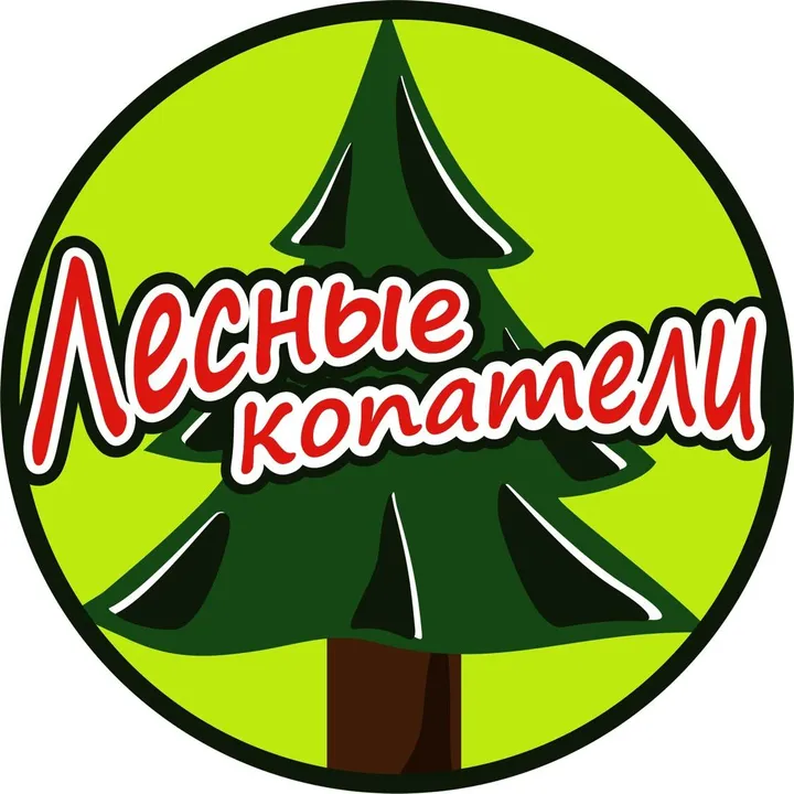 @forestdiggers