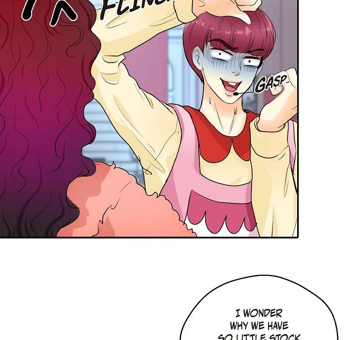 Come Be My Teacher - episode 19 - 21