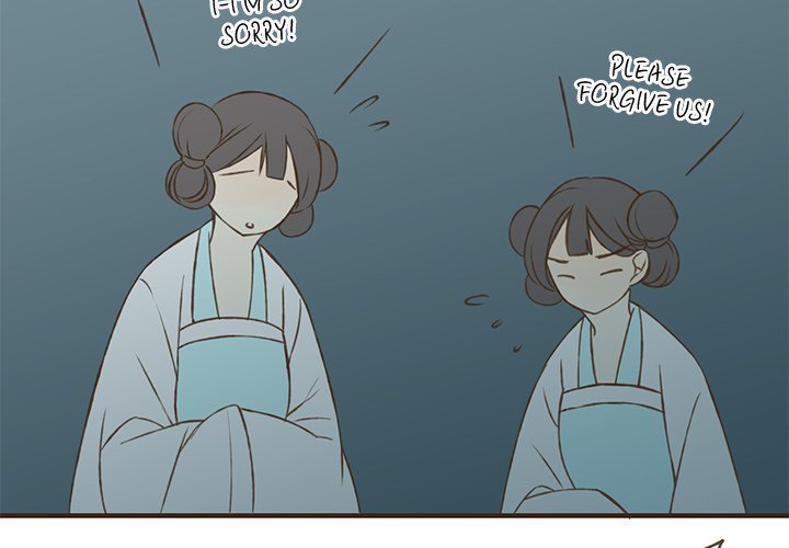 My Friend From Another Era - episode 28 - 2