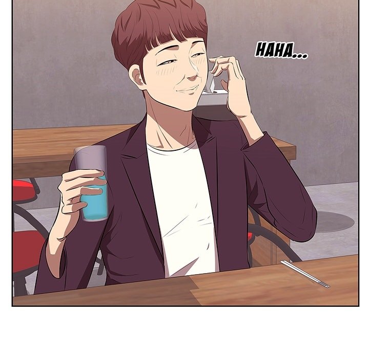 Something New - episode Prologue - 49