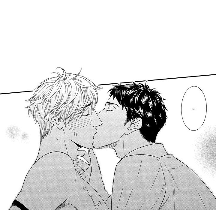 e-choco Vol.1 - episode 4 - 11