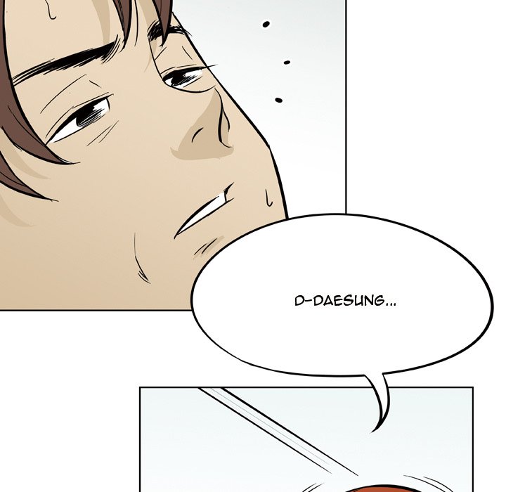 Classroom of Murder - episode 5 - 30