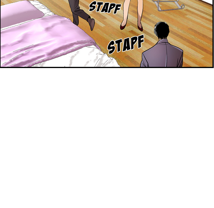 Der Manager - episode 7 - 39