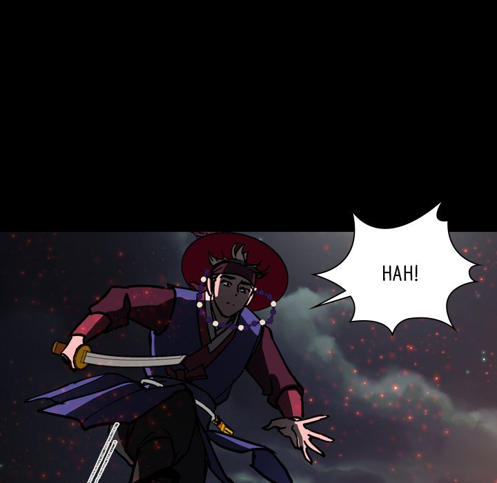 The Princess's Guard - episode 55 - 78