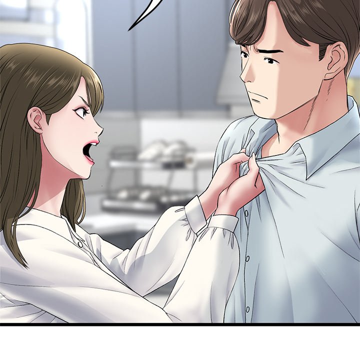 My First and Last - episode 20 - 155