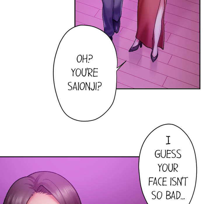 Addictive Kiss: Your Lips Feel the Best - episode 30 - 43