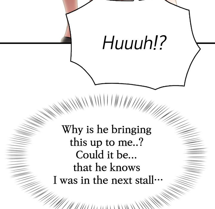 Guy in the Next Room with NTR - episode 4 - 116