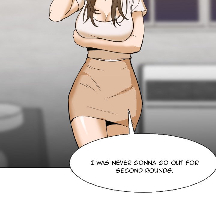Good Night - episode 5 - 88