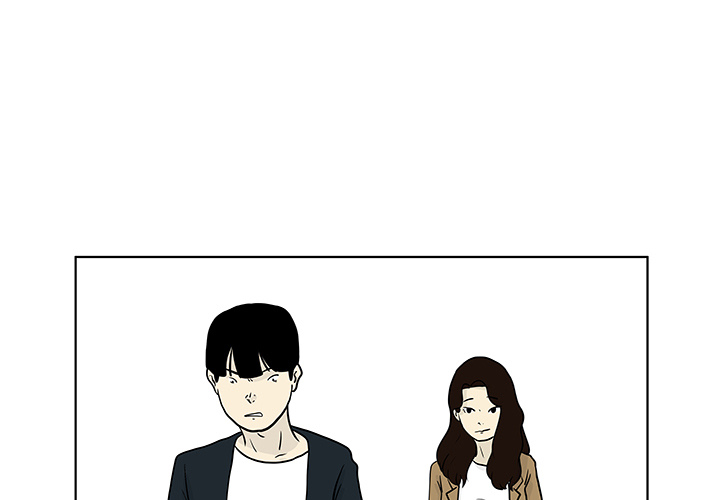 Endloser Kreislauf - episode 14 - 0